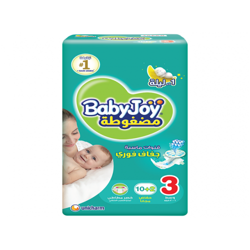 بيبي جوي مقاس (3) وسط عبوة صغيرة 12 حفاضة