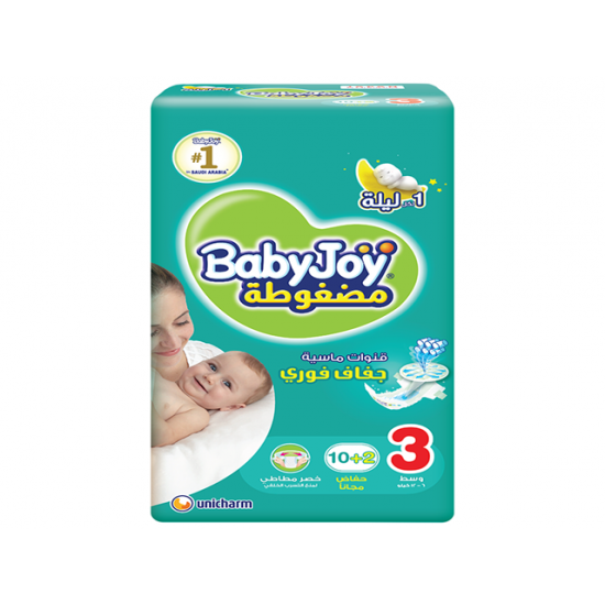 بيبي جوي مقاس (3) وسط عبوة صغيرة 12 حفاضة بيبي جوي مقاس (3) وسط عبوة صغيرة 12 حفاضة