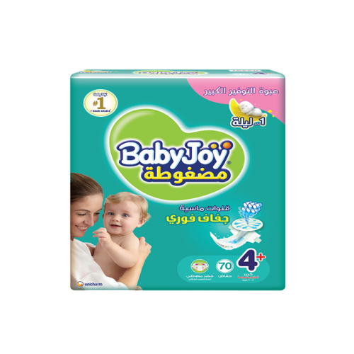 بيبي جوي مقاس (4+) عبوة التوفير الضخم 70 حفاضة بيبي جوي مقاس (4+) عبوة التوفير الضخم 70 حفاضة
