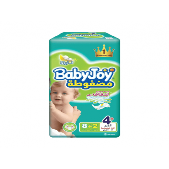 بيبي جوي (4+) حفاضات بشريط لاصق مضغوطة 8+2 حفاضة بيبي جوي (4+) حفاضات بشريط لاصق مضغوطة 8+2 حفاضة