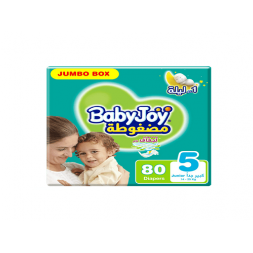 حفاضات بيبي جوي 5 عبوة جامبو (80 حفاضة) حفاضات بيبي جوي 5 عبوة جامبو (80 حفاضة)