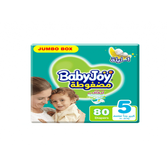 حفاضات بيبي جوي 5 عبوة جامبو (80 حفاضة) حفاضات بيبي جوي 5 عبوة جامبو (80 حفاضة)
