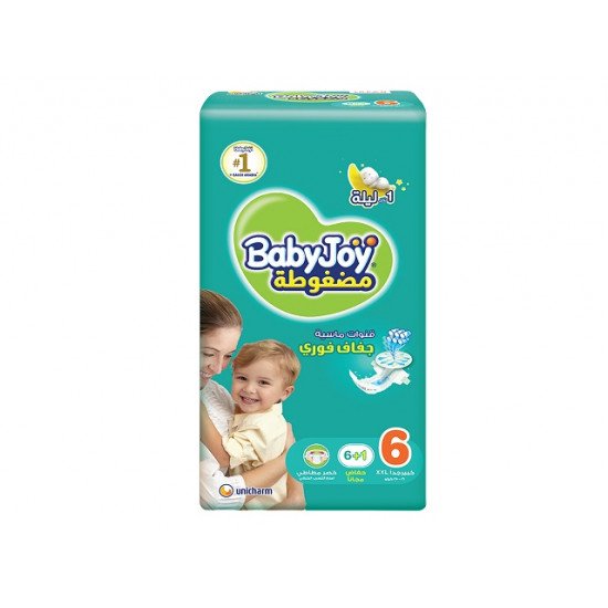 بيبي جوي مقاس (6) عبوة صغيرة 7 حفاضة بيبي جوي مقاس (6) عبوة صغيرة 7 حفاضة