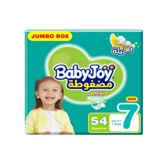بيبي جوي مقاس 7 عبوة جامبو 54 حفاض بيبي جوي مقاس 7 عبوة جامبو 54 حفاض