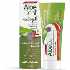 ألو دنت معجون أسنان للأطفال بنكهة الفراولة بالفلورايد 50 مل