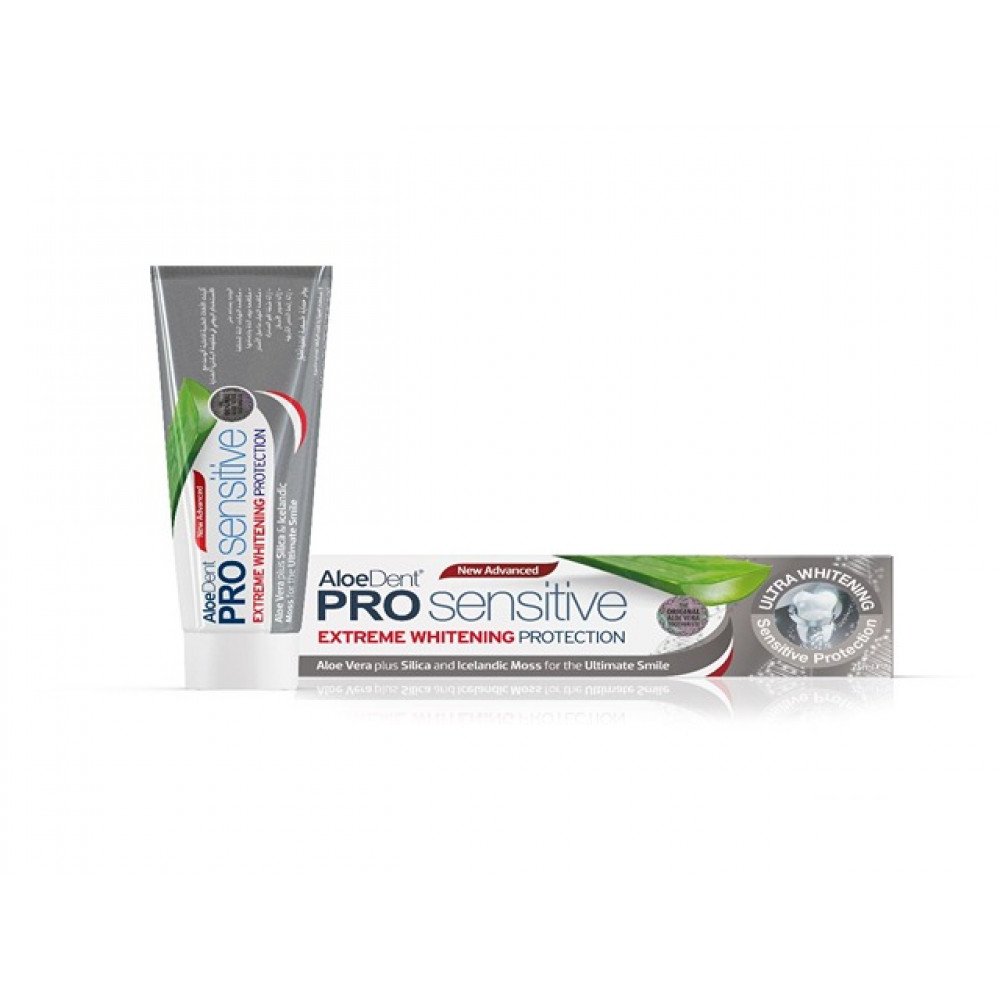 ألودنت معجون أسنان برو سينسيتيف مبيض للاسنان 75 مل