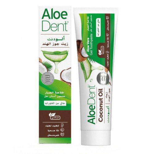 معجون أسنان ألو دنت بجوز الهند والصبار، 100 مل