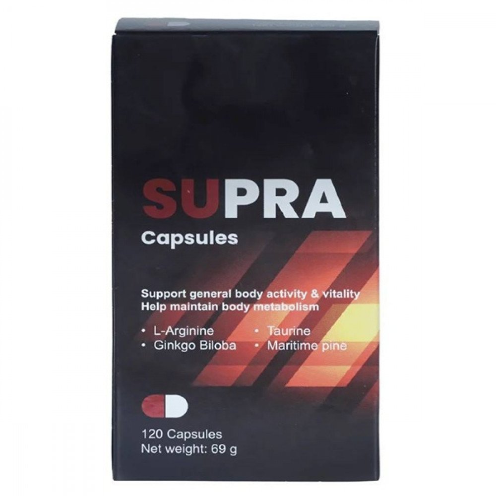 سوبرا مقوي عام 120 كبسول سوبرا مقوي عام 120 كبسول