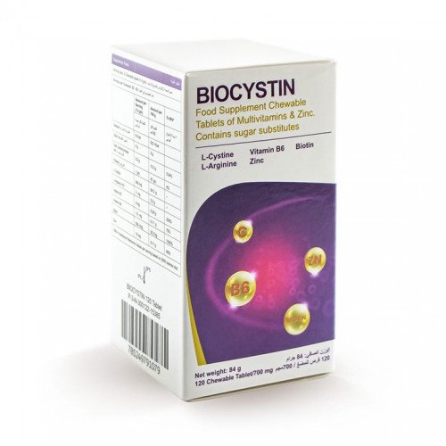 بيو سيستين 120 قرص مضغ 