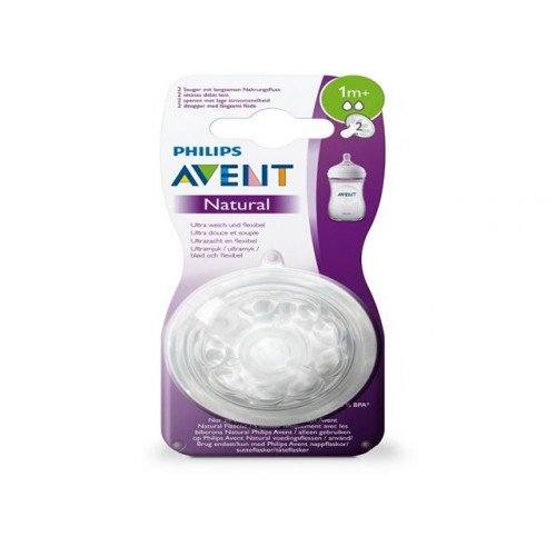 أفنت SCF 042/27 ناتشرال حلمات رضاعة من عمر ١ شهر ٢ حبة