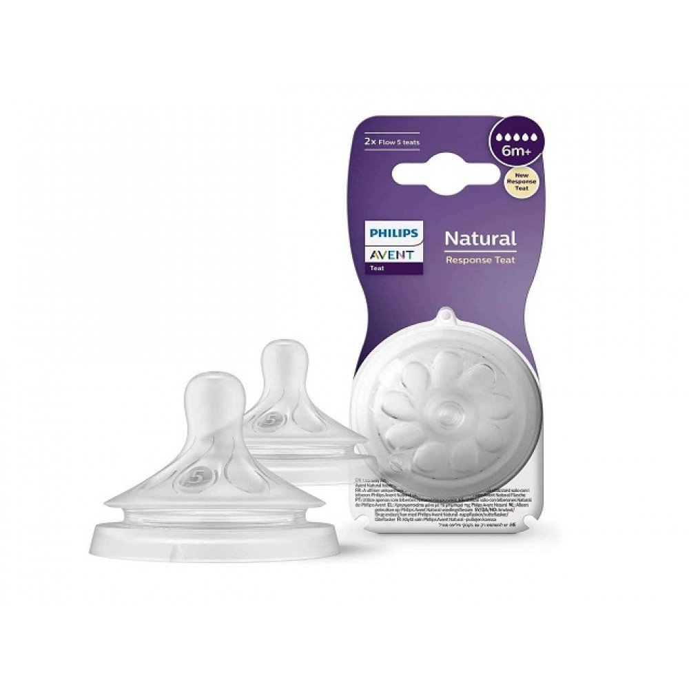 أفنت SCF 044/27 ناتشرال حلمات رضاعة من عمر ٦ أشهر ٢ حبة