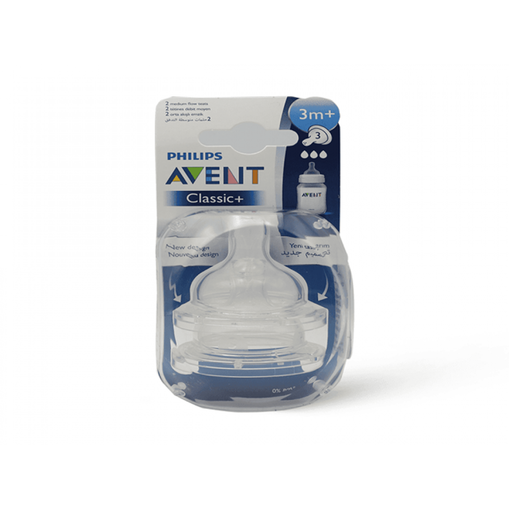 أفنت SCF 633/27 حلمات رضاعة كلاسيك بلس من عمر ٣ أشهر ٢ حبة أفنت SCF 633/27 حلمات رضاعة كلاسيك بلس من عمر ٣ أشهر ٢ حبة