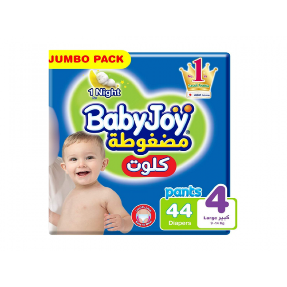 بيبي جوي حفاضات كلوت مقاس 4 كبير  44 قطعة