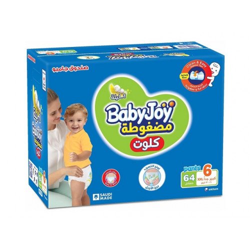 بيبي جوي كلوت رقم 6 جونيور 2 اكس ال جامبو بوكس