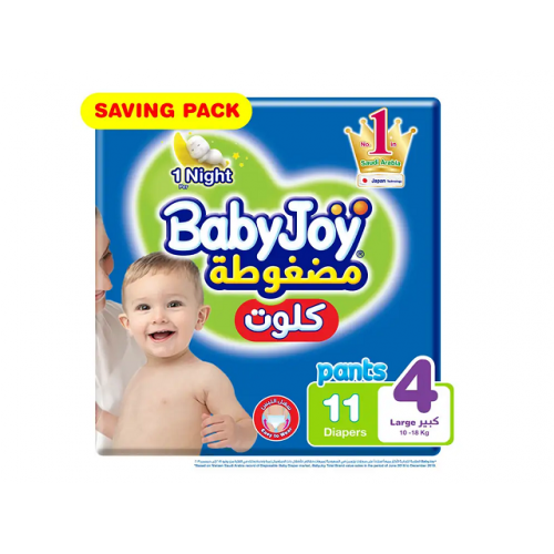 بيبي جوي كلوت مقاس 4 كبير 11قطعة