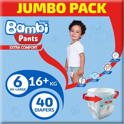 بامبي مقاس (6) عبوة ضخمة 40 حفاضة