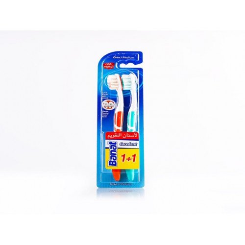 بانات فرشاة أسنان كيردينت متوسطة (عبوة مزدوجة) 