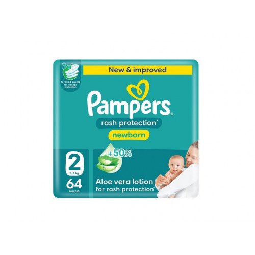 بامبرز حفاضات رقم ٢ صغير ٣-٦ كغ ٦٤ حفاضة بامبرز حفاضات رقم ٢ صغير ٣-٦ كغ ٦٤ حفاضة