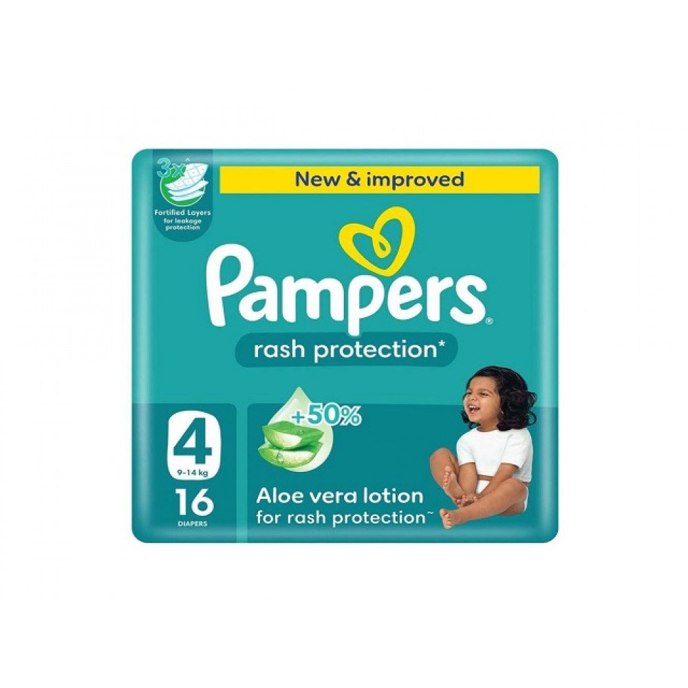 بامبرز حفاضات رقم ٤ كبير ٧-١٨ كغ ١٦ حفاضة بامبرز حفاضات رقم ٤ كبير ٧-١٨ كغ ١٦ حفاضة