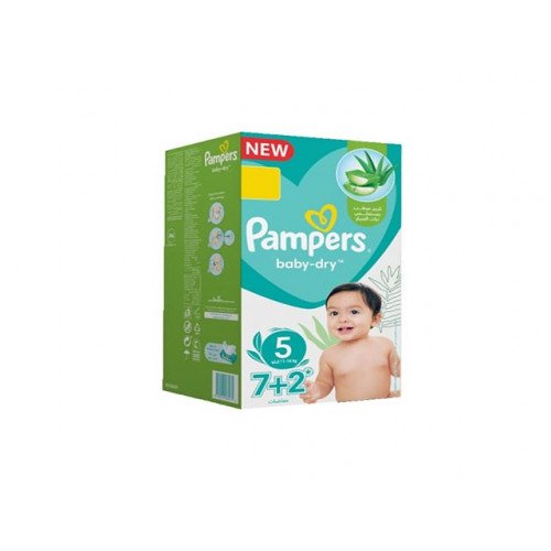 بامبرز رقم ٥ كبير جدا صندوق ٧+٢ حفاضة بامبرز رقم ٥ كبير جدا صندوق ٧+٢ حفاضة