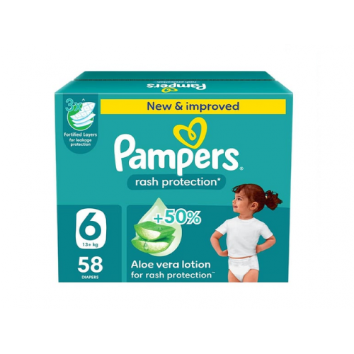 بامبرز حفاضات رقم ٥ جونيور ١١-١٦ كغ 58 حفاضة