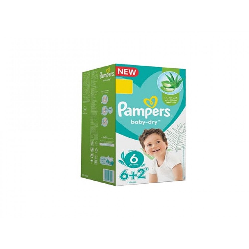 بامبرز رقم ٦ كبير جدا جدا صندوق ٦+٢ حفاضة