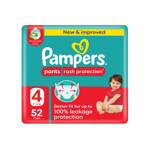 بامبرز كلوت مقاس (4) عبوة جامبو 52 كلوت