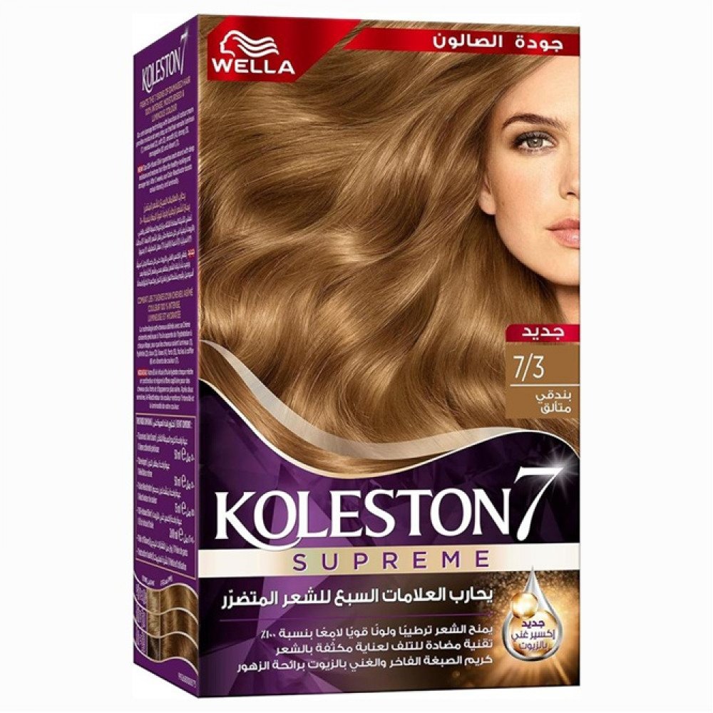 كولستون كيت ٧/٣ ١١٠ مل