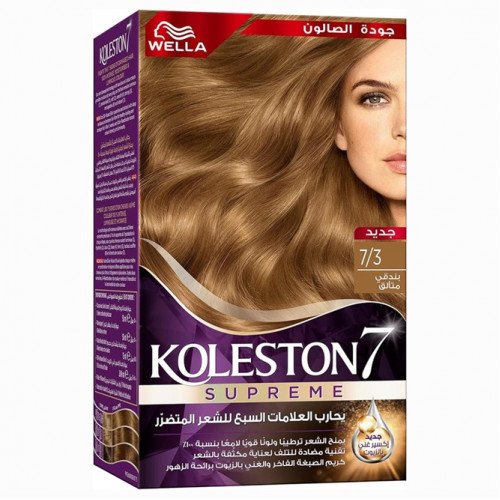 كولستون كيت ٧/٣ ١١٠ مل