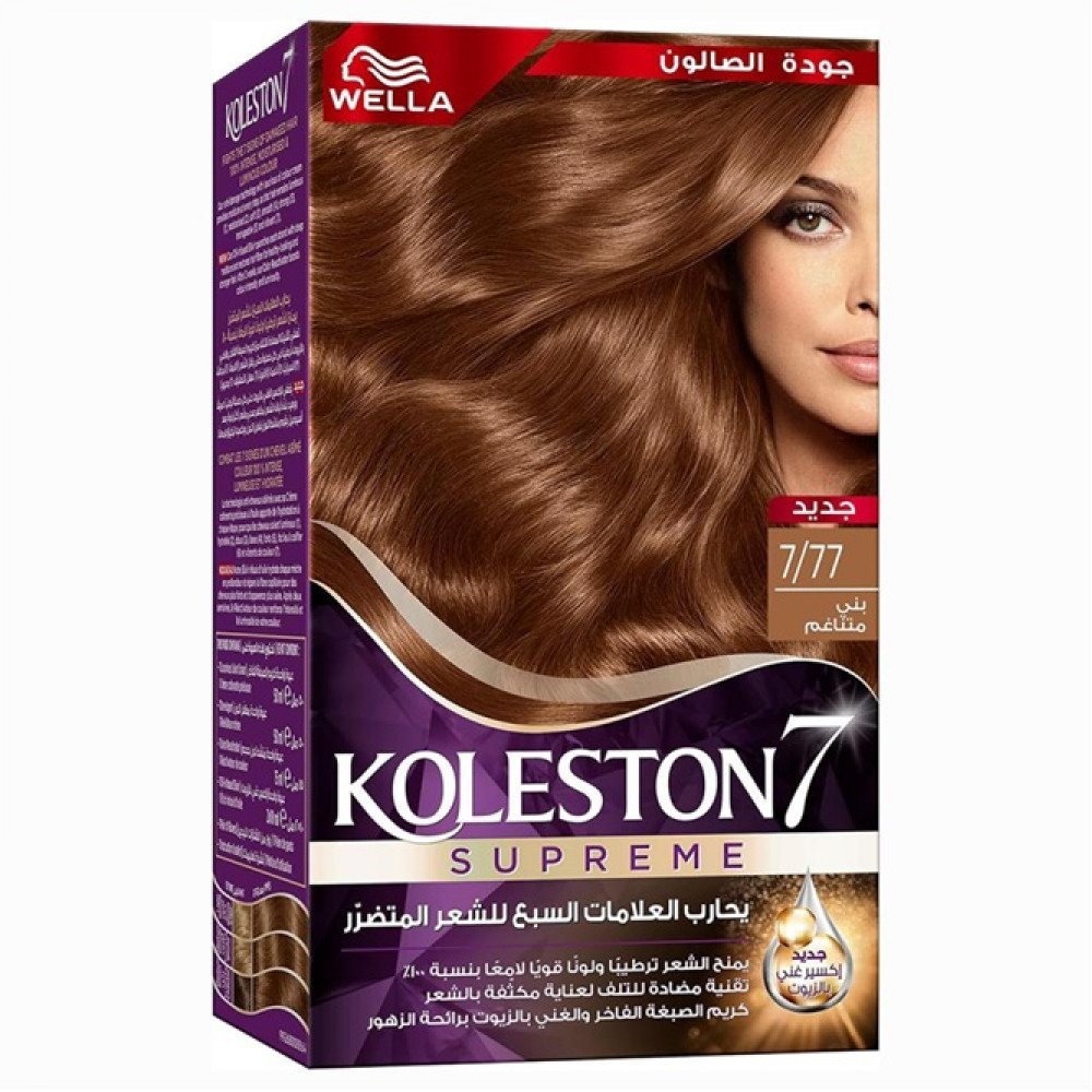 كولستون كيت ٧/٧٧ ١١٠ مل