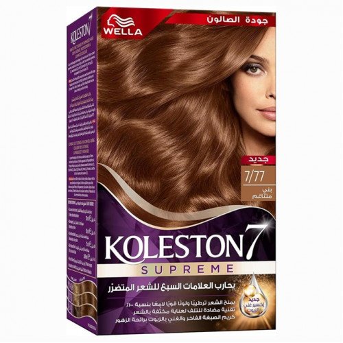 كولستون كيت ٧/٧٧ ١١٠ مل