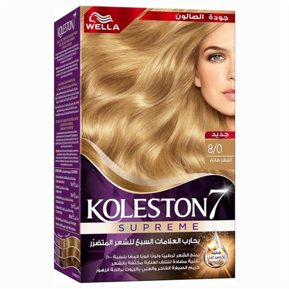 كولستون كيت ٠/٨ كولستون كيت ٠/٨