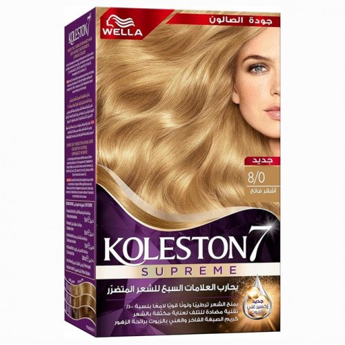 كولستون كيت ٠/٨