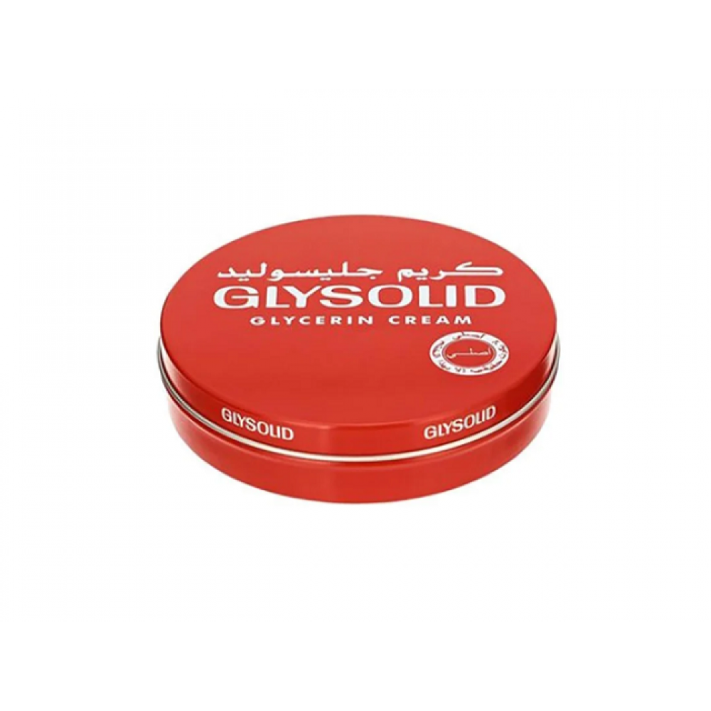 جليسوليد كريم ١١٠ مل