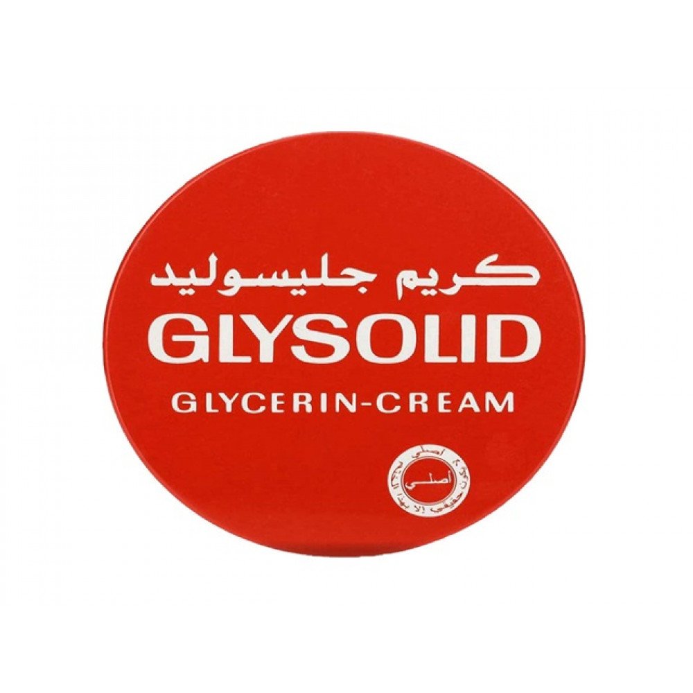 جليسوليد كريم 80 مل