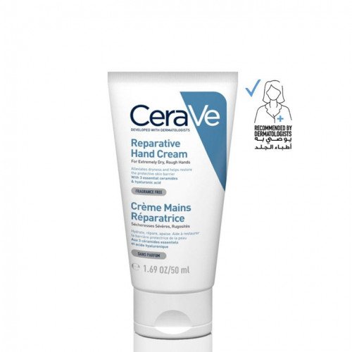 سيرافي كريم مرطب لليدين الجافة مع حمض الهيالورونيك 50 مل