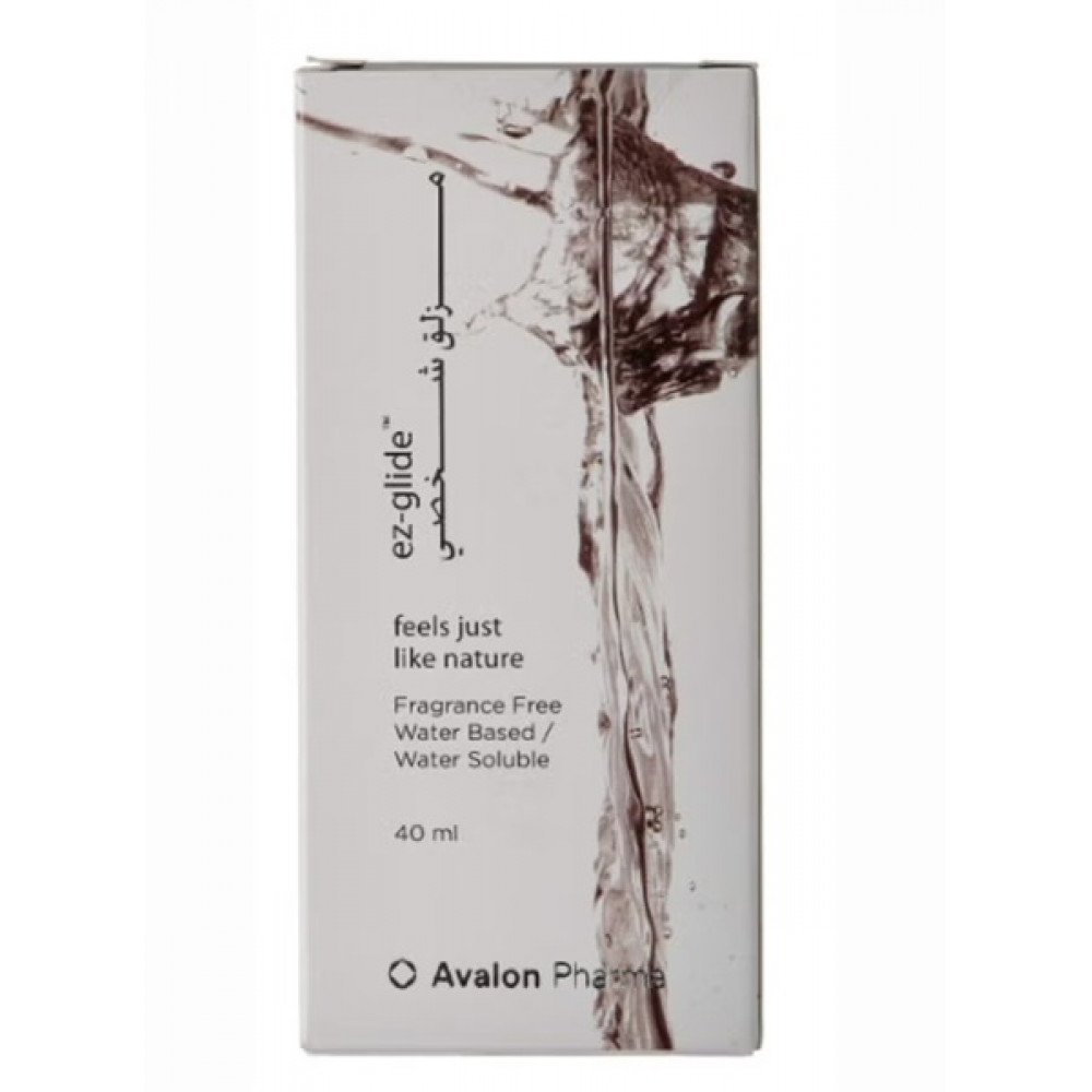 أفالون ايزى جليد مزلق ٧٥ مل أفالون ايزى جليد مزلق ٧٥ مل