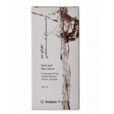 أفالون ايزى جليد مزلق ٧٥ مل أفالون ايزى جليد مزلق ٧٥ مل