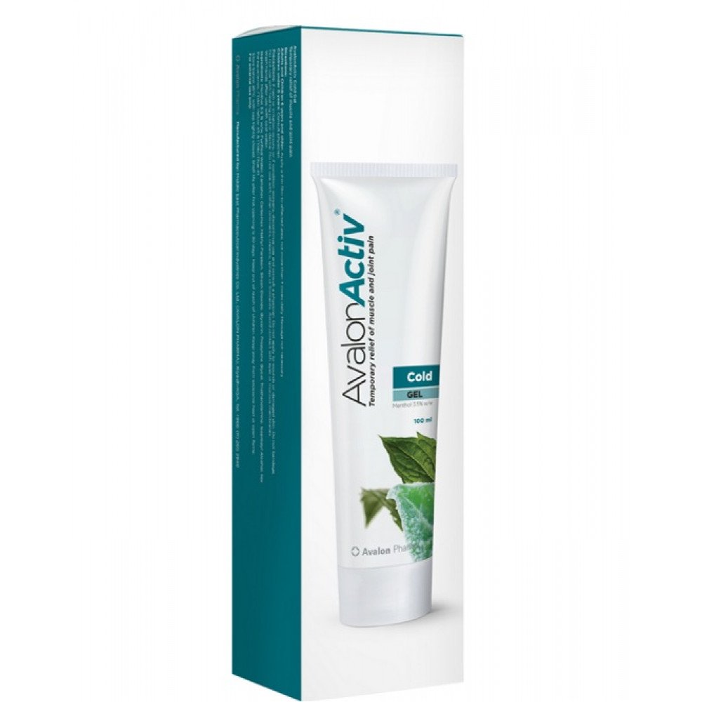 أفالون اكتيف جل بارد 100 مل أفالون اكتيف جل بارد 100 مل