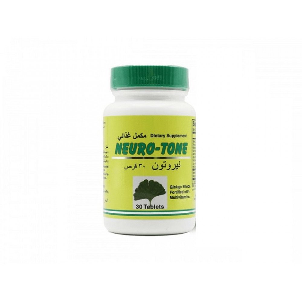 نيوروتون 30 قرص نيوروتون 30 قرص