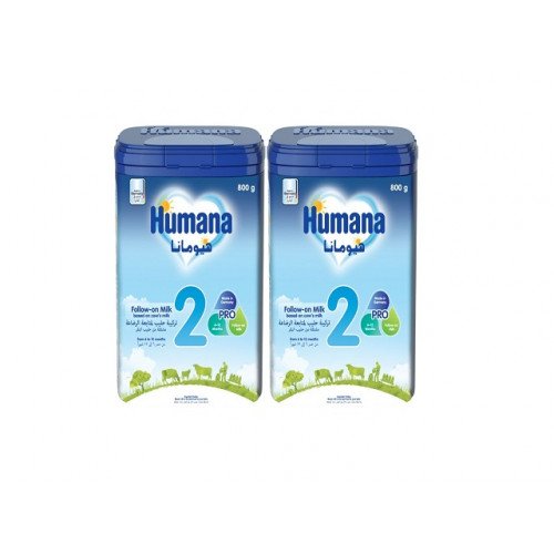 هيومانا حليب رقم 2 عرض 2 حبة 800 جرام