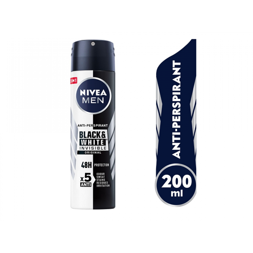 نيفيا بخاخ للعرق انفيسيبل باور للرجال 200 مل نيفيا بخاخ للعرق انفيسيبل باور للرجال 200 مل