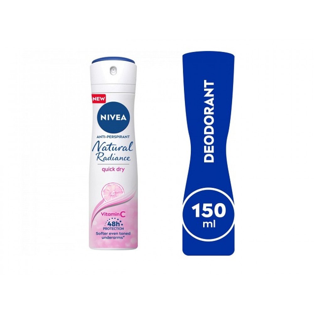 نيفيا بخاخ للعرق التفتيح الطبيعى 150 مل