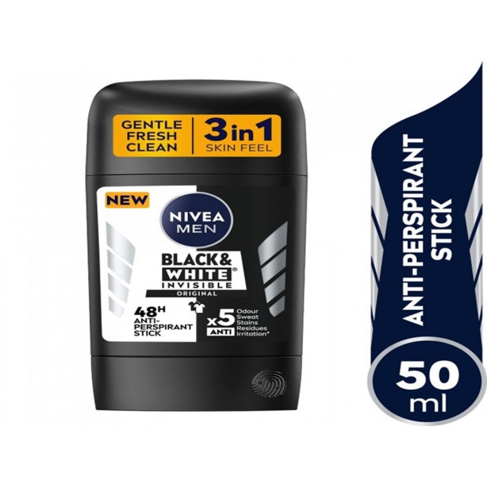 نيفيا مضاد التعرق ستيك للرجال بلاك اند وايت انفيزيبل 50 مل