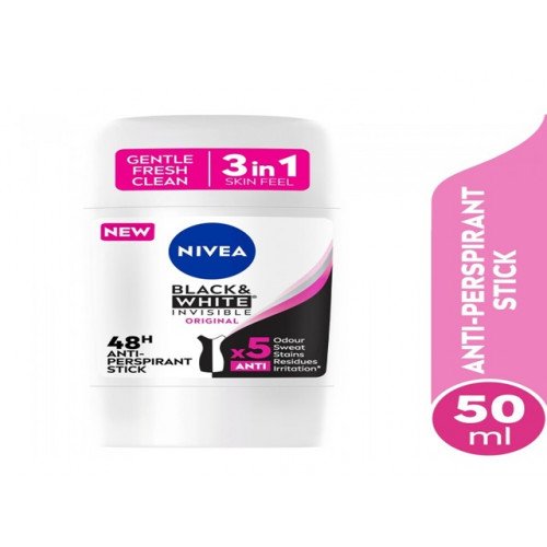 نيفيا مزيل عرق ستيك بلاك آند وايت إنفيزيبل للنساء 50مل نيفيا مزيل عرق ستيك بلاك آند وايت إنفيزيبل للنساء 50مل
