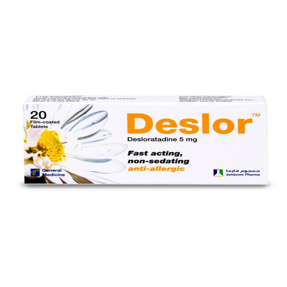 ديسلور ٥ ملغ ٢٠ قرص