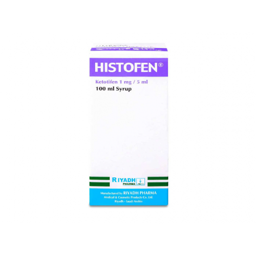 هيستوفين شراب لأعراض البرد و الحساسية 100مل