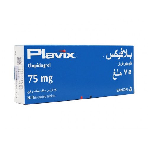 بلافيكس 75 ملغ 28 قرص بلافيكس 75 ملغ 28 قرص