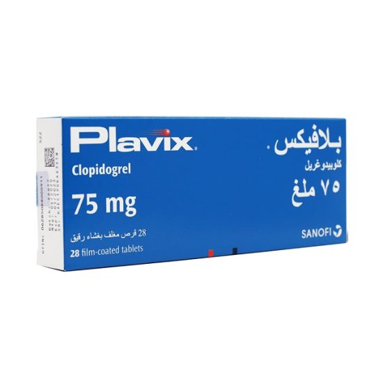 بلافيكس 75 ملغ 28 قرص بلافيكس 75 ملغ 28 قرص