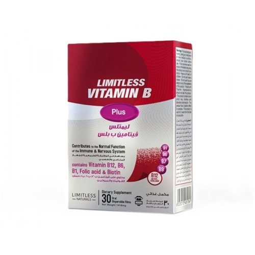ليمتلس فيتامين ب بلس شرائح سريعة الذوبان بالفم 